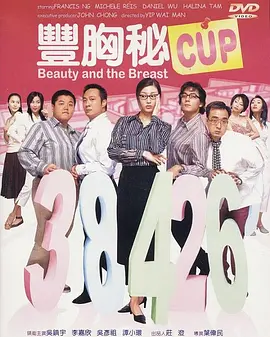 色综合久久综合