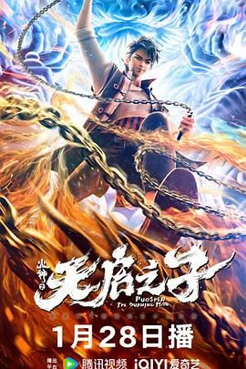 色综合久久综合