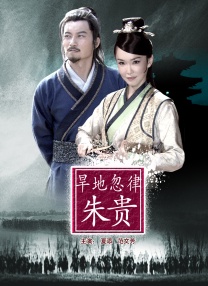 色综合久久综合